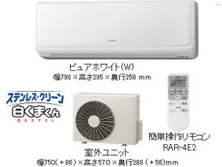 �X�e�����X�E�N���[���@�����܂���@RAS-M50Y2-W�i�s���A�z���C�g�j���������y�G�R�|�C���g�Ώەi�z50�ɂ��Ă̊��z�E�]���E���R�~�i�N�`�R�~�j�����L�����������B
