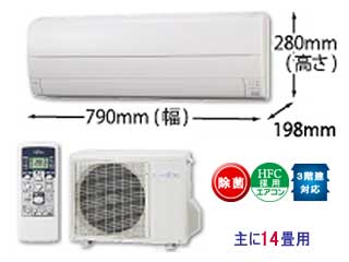 富士通ゼネラル Jシリーズ AS-J40V-W 【送料無料】【室内設置は有料