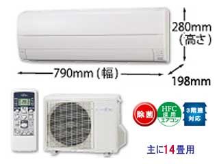 富士通ゼネラル Jシリーズ AS-J40V-W 【送料無料】【室内設置は有料 