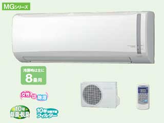 MG�V���[�Y�@CSH-M259G(W) �y���������z�ɂ��Ă̊��z�E�]���E���R�~�i�N�`�R�~�j�����L�����������B