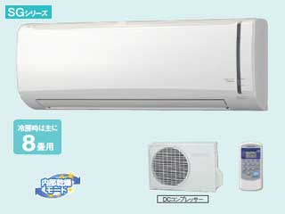 CSH-S259G(W)�z���C�g SG�V���[�Y �y���������z�ɂ��Ă̊��z�E�]���E���R�~�i�N�`�R�~�j�����L�����������B