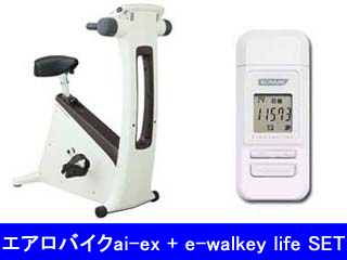 �G�A���o�C�Nai-ex (�A�C�{���[�z���C�g)+E-WALKEYLIFE2 (�C�[�E�H�[�L�[���C�t�Q) �z���C�g SET�ɂ��Ă̊��z�E�]���E���R�~�i�N�`�R�~�j�����L�����������B