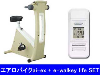 HAIAI-JB �G�A���o�C�Nai-ex (�T���h�x�[�W��)+E-WALKEYLIFE2 (�C�[�E�H�[�L�[���C�t�Q) �z���C�g SET�ɂ��Ă̊��z�E�]���E���R�~�i�N�`�R�~�j�����L�����������B