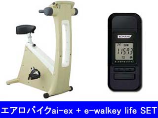 HAIAI-JB �G�A���o�C�Nai-ex (�T���h�x�[�W��)+E-WALKEYLIFE2 (�C�[�E�H�[�L�[���C�t�Q) �u���b�N SET�ɂ��Ă̊��z�E�]���E���R�~�i�N�`�R�~�j�����L�����������B