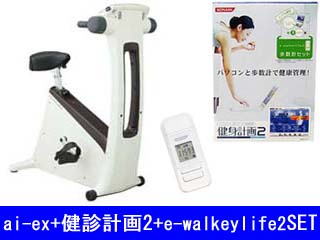 HAIAI-JB �G�A���o�C�Nai-ex(�A�C�{���[�z���C�g)+���g�v��Q�{�����v�ie-walkeylife2 ���j������ SET�ɂ��Ă̊��z�E�]���E���R�~�i�N�`�R�~�j�����L�����������B