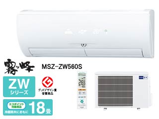 ���[�u�A�CNavi�@MSZ-ZW560S�iW�j�N���A�z���C�g  �y�[���Ɏ��Ԃ�������ꍇ������܂��z�ɂ��Ă̊��z�E�]���E���R�~�i�N�`�R�~�j�����L�����������B
