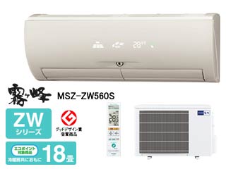 ���[�u�A�CNavi�@MSZ-ZW560S�iT�j�N���A�u���E��  �y���������z�y�G�R�|�C���g�Ώەi�z50�ɂ��Ă̊��z�E�]���E���R�~�i�N�`�R�~�j�����L�����������B