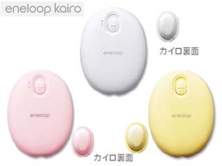 KIR-SE1S(3F) [dJC eneloop kairo
