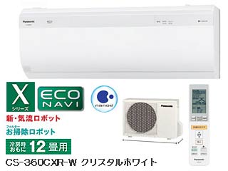CS-360CXR-W クリスタルホワイト 【 ムラウチドットコム 】 CS-360CXR-W クリスタルホワイト 【 ムラウチドットコム 】