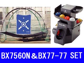 BX75-60N�{BX77-77 �h�[���^���\�l�b�g�{�S�ʃg�X�A�b�v�}�V�[���ɂ��Ă̊��z�E�]���E���R�~�i�N�`�R�~�j�����L�����������B