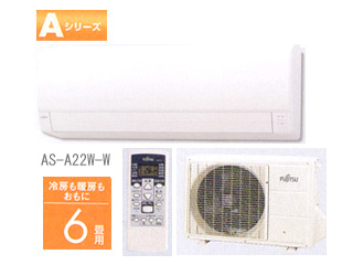 Aシリーズ AS-A22W-W 【 ムラウチドットコム 】