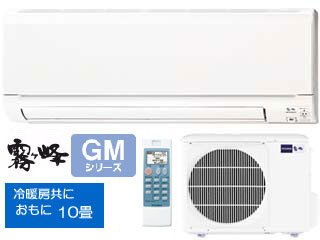 ���[�u�A�C�@MSZ-GM281(W)�s���A�z���C�g�ɂ��Ă̊��z�E�]���E���R�~�i�N�`�R�~�j�����L�����������B