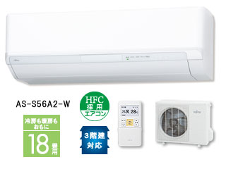 nocria AS-S56A2-W�ɂ��Ă̊��z�E�]���E���R�~�i�N�`�R�~�j�����L�����������B