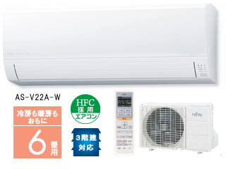 V�V���[�Y AS-V22A-W�ɂ��Ă̊��z�E�]���E���R�~�i�N�`�R�~�j�����L�����������B