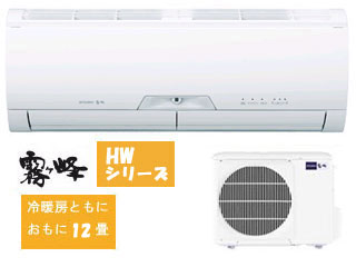 ���[�u�A�C�@MSZ-HW361(W)�s���A�z���C�g�ɂ��Ă̊��z�E�]���E���R�~�i�N�`�R�~�j�����L�����������B