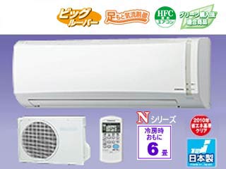 N�V���[�Y�@CSH-N2211(W)�z���C�g�ɂ��Ă̊��z�E�]���E���R�~�i�N�`�R�~�j�����L�����������B