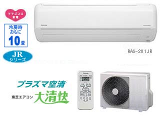 �吴���@RAS-281JR(W)���[���z���C�g�ɂ��Ă̊��z�E�]���E���R�~�i�N�`�R�~�j�����L�����������B