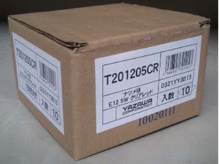T201205CR �i�c���� �y�N���A���b�h 5W E12�����z�ɂ��Ă̊��z�E�]���E���R�~�i�N�`�R�~�j�����L�����������B