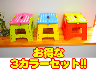 �yCrafter Stool/�N���t�^�[ �X�c�[���zBLC-311 S�T�C�Y ��3�J���[�Z�b�g�ɂ��Ă̊��z�E�]���E���R�~�i�N�`�R�~�j�����L�����������B