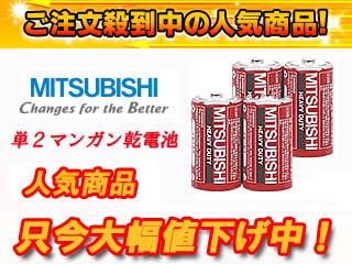 R14P/2S*2�@�P2�}���K�����d�r�i�ԁj�ɂ��Ă̊��z�E�]���E���R�~�i�N�`�R�~�j�����L�����������B