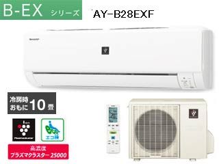 2501000142342.jpg?w=1400