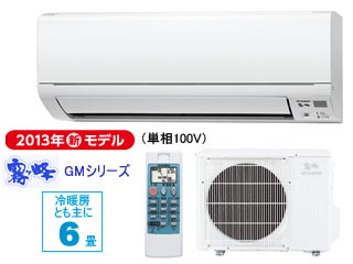 霧ヶ峰 MSZ-GM223(W)ピュアホワイト 【 ムラウチドットコム 】