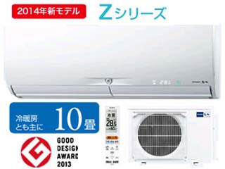 三菱 霧ヶ峰 【お買い求めはお早めに！】ムーブアイ極 MSZ-ZW284(W