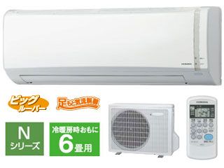 CORONA/コロナ Nシリーズ CSH-N2214(W)ホワイト - ムラウチドットコム