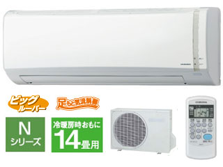 CORONA/コロナ Nシリーズ CSH-N4014(W)ホワイト - ムラウチドットコム