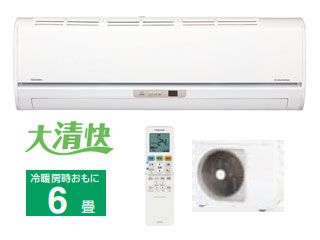 TOSHIBA/東芝 大清快 RAS-221GP(W)ムーンホワイト - ムラウチドットコム