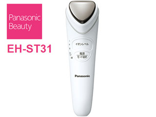 パナソニック 美顔器 イオンエフェクター 白 EH-ST31-W Panasonic/パナソニック EH-ST31-W 導入美容器 イオンエフェクター (白