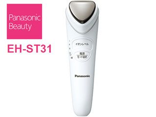 EH-ST31-W 導入美容器 イオンエフェクター (白) 【 ムラウチドットコム 】