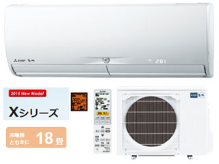三菱 ルームエアコン 霧ヶ峰 Xシリーズ MSZ-X565S(W)ウェーブ