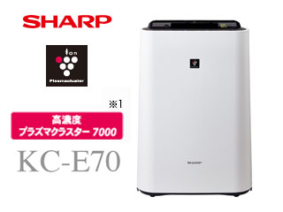 【値下げ】SHARP 加湿器 HV-E70 プラズマクラスター