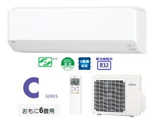 AS-C22F（W） インバーター冷暖房エアコン Cシリーズ 【 ムラウチ