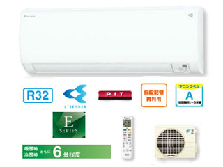 DAIKIN ルームエアコン 6畳 AN22TES-W 室外機セット ダイキン DAIKIN ルームエアコン AN22TES-W 主に6畳用