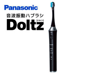 Panasonic/パナソニック EW-DE55-K 音波振動ハブラシ ドルツ (黒
