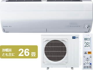 MITSUBISHI/三菱 ルームエアコン 霧ヶ峰 Zシリーズ MSZ 
