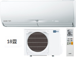 室外機】18畳用 三菱エアコン 霧ヶ峰 MZS-X5619S-W ルーム