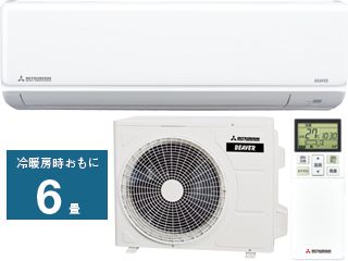 MITSUBISHI/三菱 SRK22TY(W)ビーバーエアコン TYシリーズ ファイン 