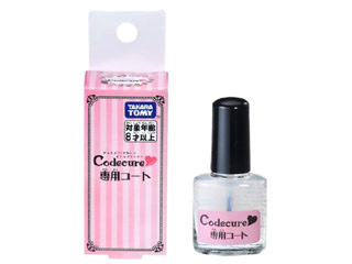 く*ち様 ネイルアートプリンター用インクカートリッジ 2個入り 楽天市場】【即配】ネイルプリンター Codecure コデキュア 専用