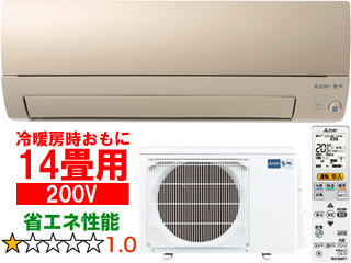 MSZ-S4021S(N)霧ヶ峰 Sシリーズ シャンパンゴールド【200V