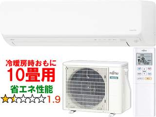 10畳 AS-D281L(W)インバーター冷暖房エアコン「ノクリア」Dシリーズ