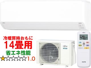 14畳 AS-C401L(W)インバーター冷暖房エアコン「ノクリア」Cシリーズ【100V】
