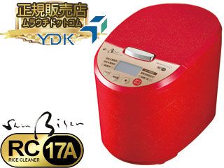 YE-RC17A-RD@CXN[i[ Shin BiseniVrZjybhz