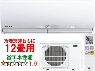 【納期11月中旬以降】MSZ-X3623(W) ルームエアコン霧ヶ峰 Xシリーズ