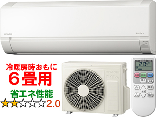 HITACHI 日立 【標準設置工事セット】RAS-F22RM(W) ルーム