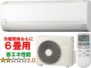 HITACHI 日立 【標準設置工事セット】RAS-F22RM(W)ルームエアコン 白く 