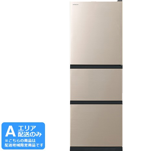 冷蔵庫・冷凍庫 - ムラウチドットコム 冷蔵庫・冷凍庫 - ムラウチドットコム