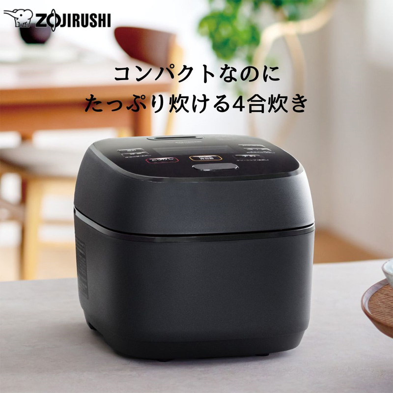 象印マホービン 極め炊き炊飯器 4合炊き スレートブラック NW-MB07-BZ Amazon | 象印マホービン 炊飯器 4合炊き スレートブラック NW-MB07-BZ